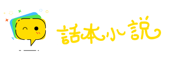 高飞远翔网